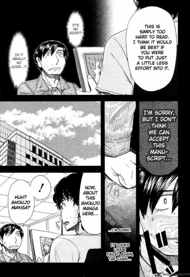 Otaku No Musume San 41 13