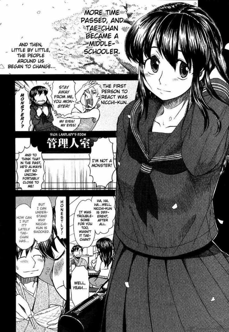 Otaku No Musume San 41 17