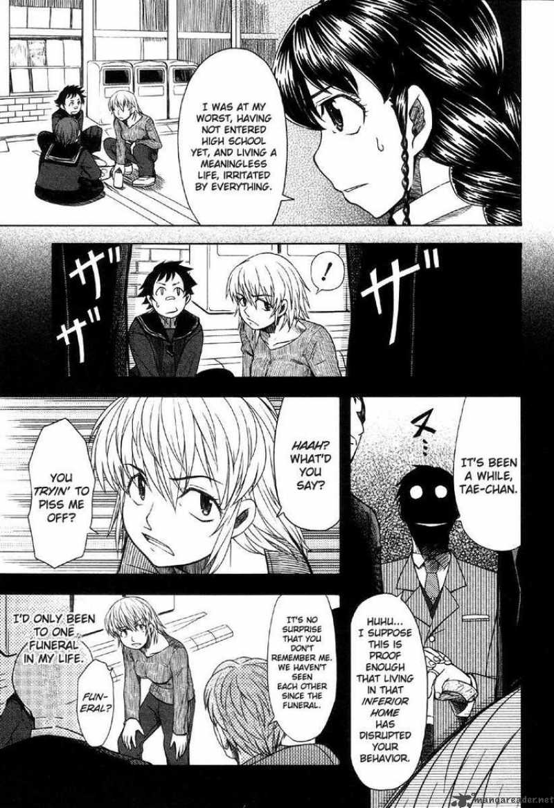 Otaku No Musume San 41 31