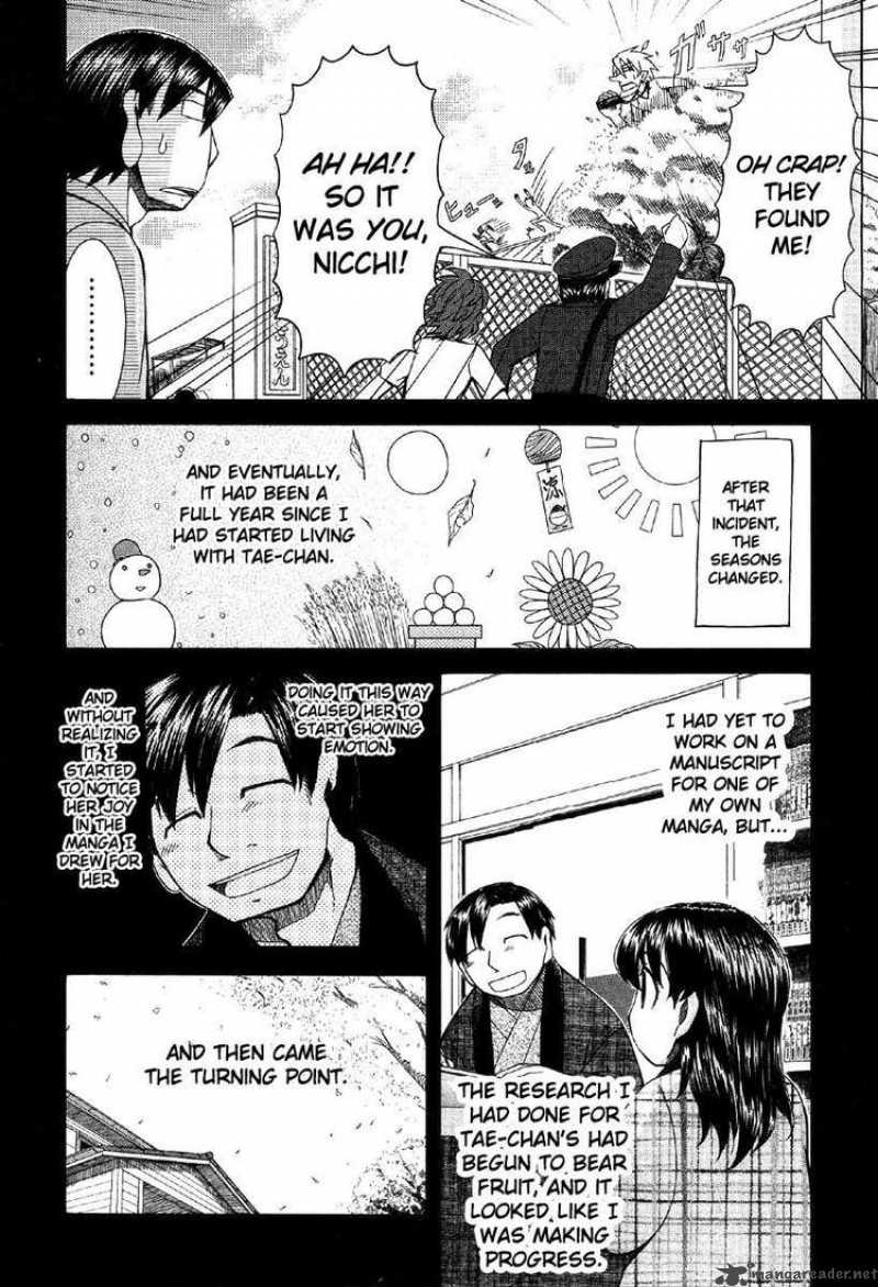 Otaku No Musume San 41 8