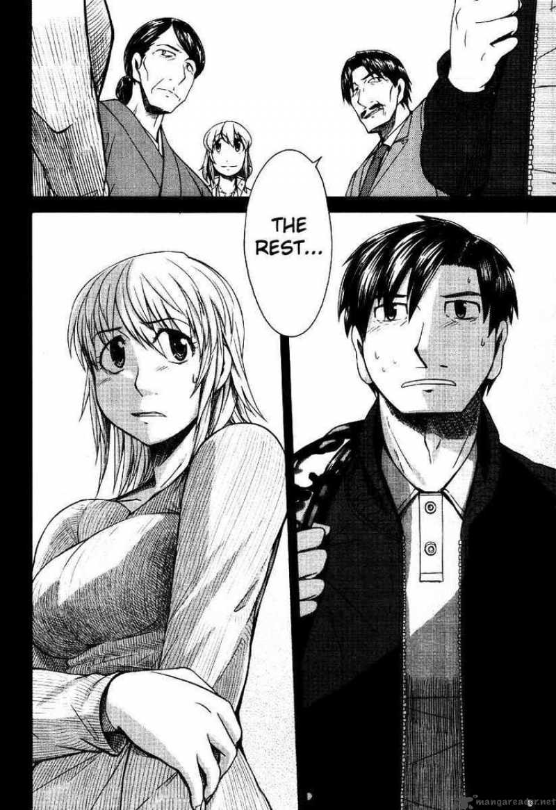Otaku No Musume San 42 14