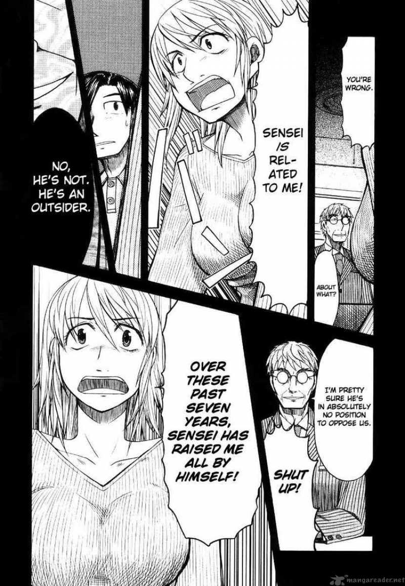 Otaku No Musume San 42 18