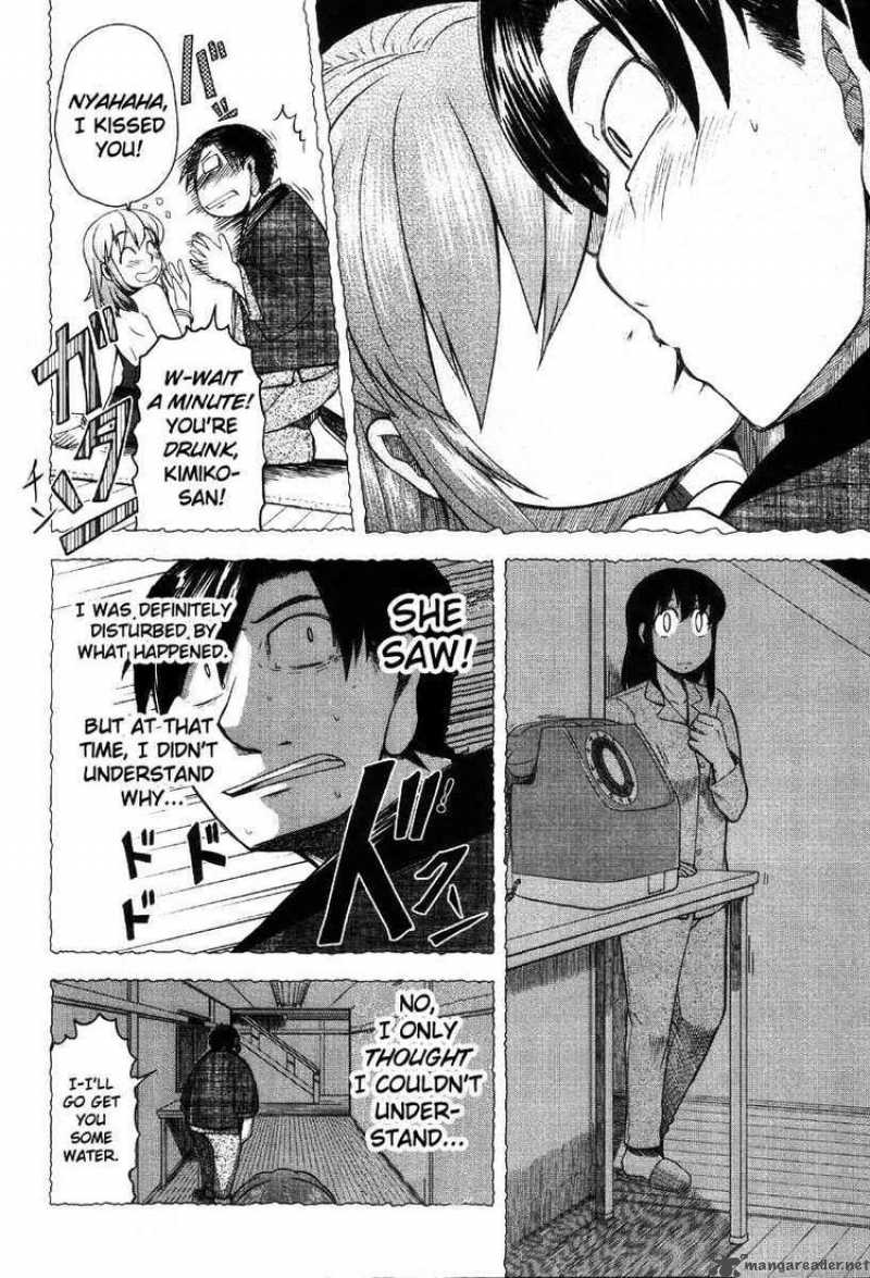 Otaku No Musume San 42 22