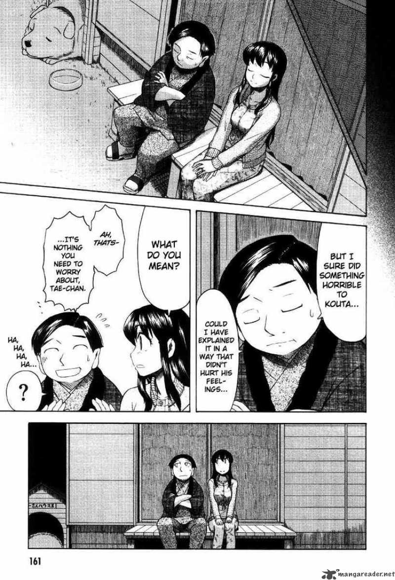 Otaku No Musume San 42 37