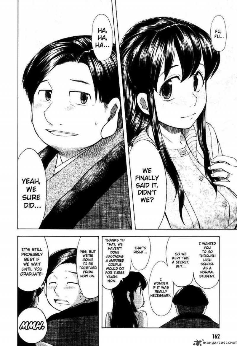 Otaku No Musume San 42 38