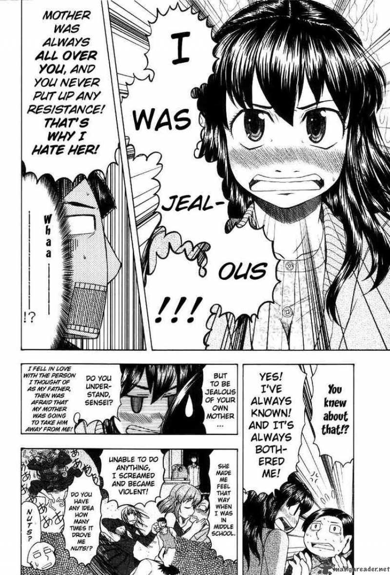 Otaku No Musume San 42 48