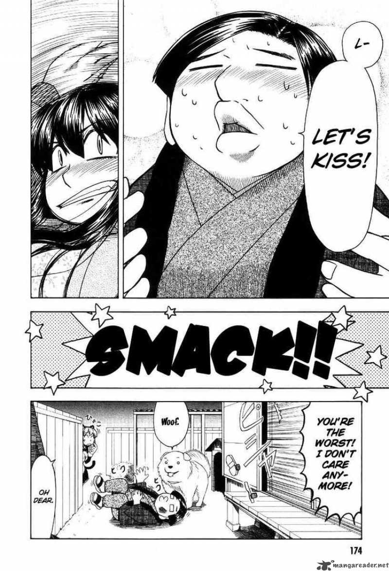 Otaku No Musume San 42 50