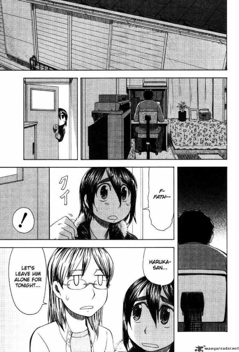 Otaku No Musume San 42 51