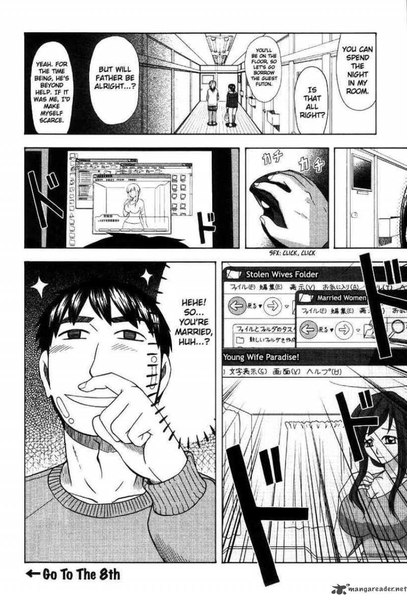 Otaku No Musume San 42 52