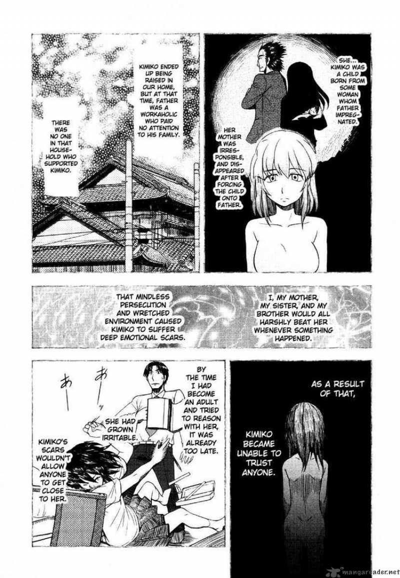 Otaku No Musume San 42 9