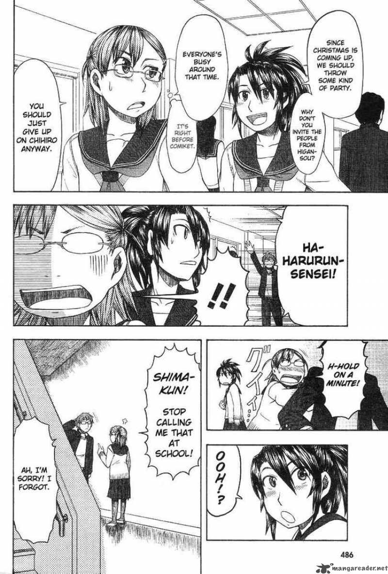 Otaku No Musume San 44 10