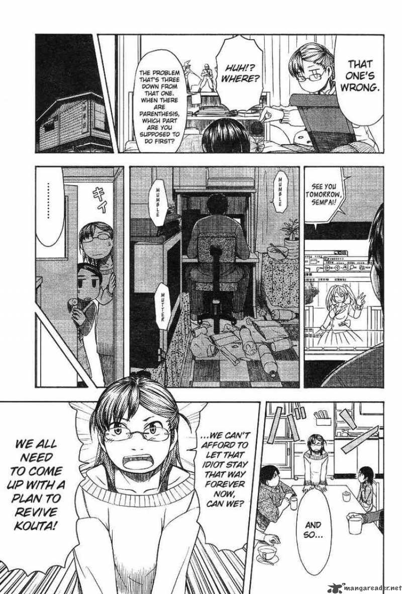 Otaku No Musume San 44 15
