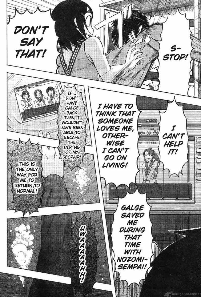 Otaku No Musume San 44 24