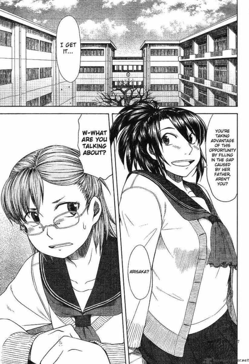 Otaku No Musume San 44 7
