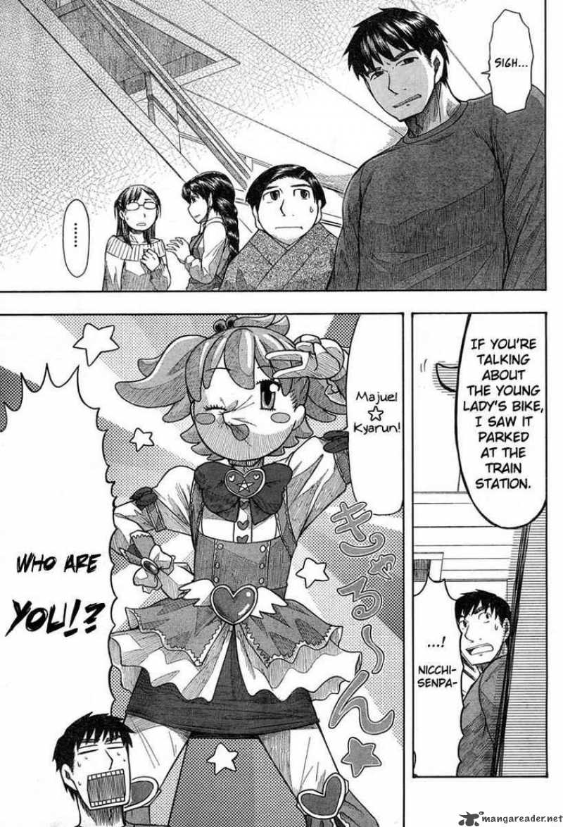 Otaku No Musume San 45 19