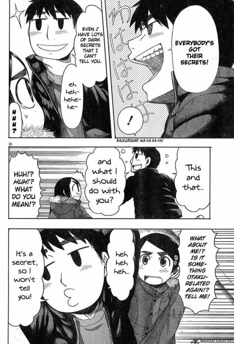 Otaku No Musume San 45 30