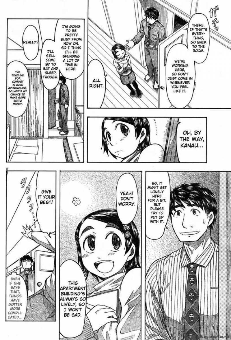 Otaku No Musume San 45 8