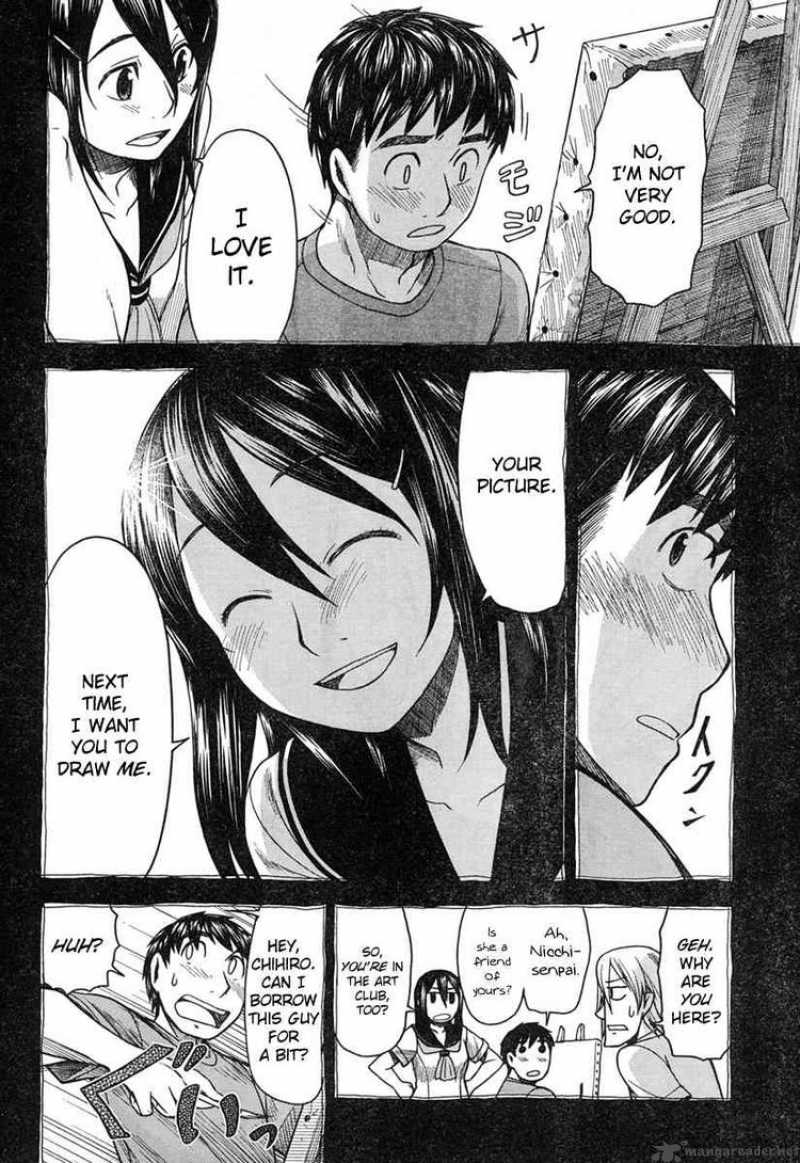 Otaku No Musume San 46 18
