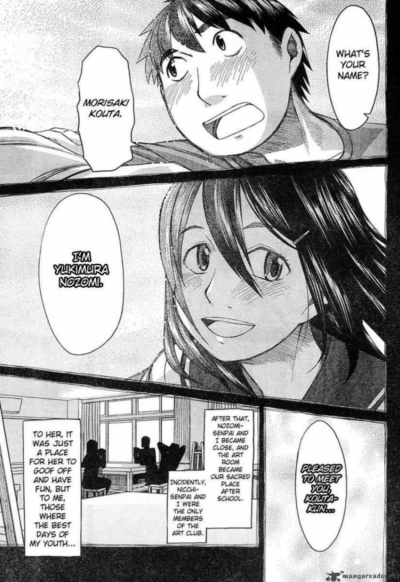 Otaku No Musume San 46 19