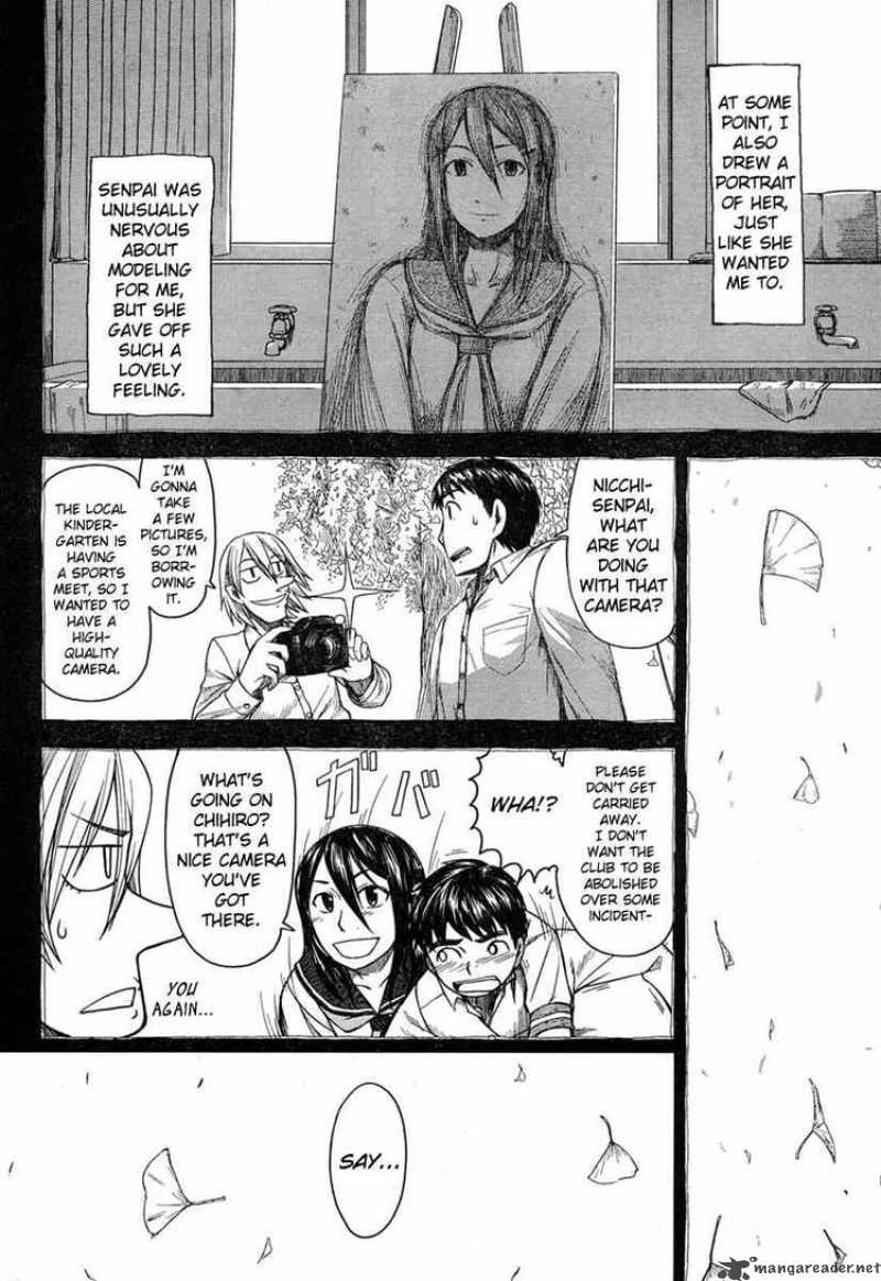 Otaku No Musume San 46 20
