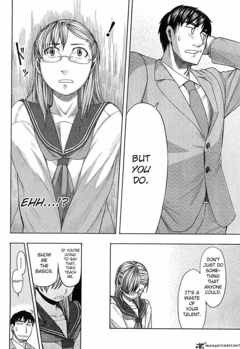 Otaku No Musume San 46 24