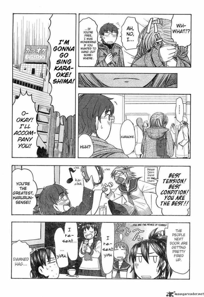 Otaku No Musume San 46 36