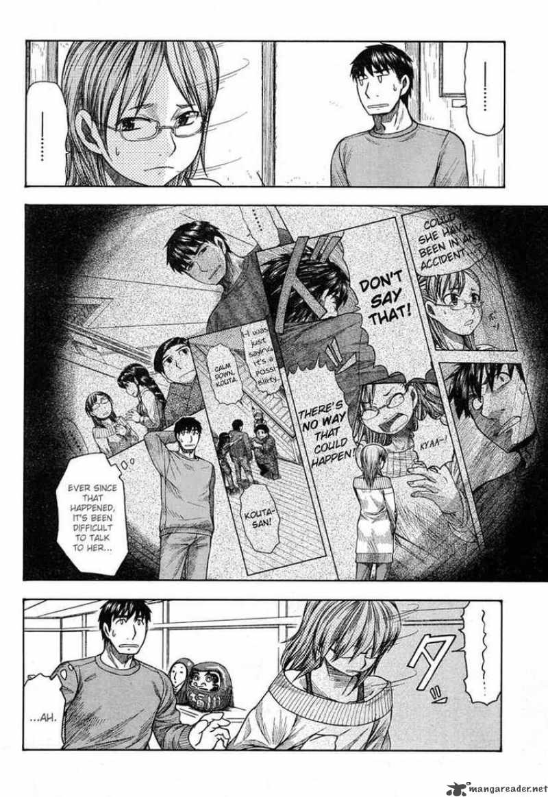 Otaku No Musume San 46 4