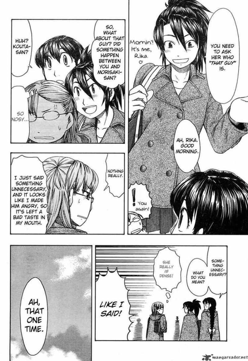 Otaku No Musume San 46 8