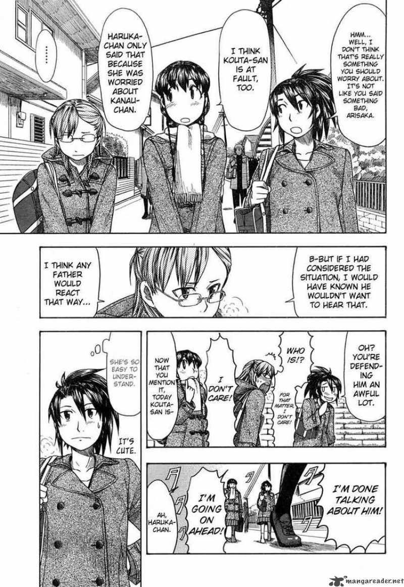 Otaku No Musume San 46 9