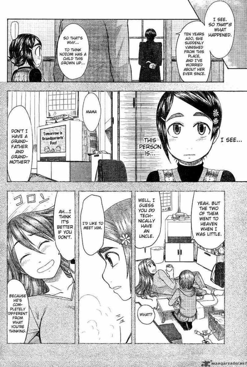 Otaku No Musume San 47 20