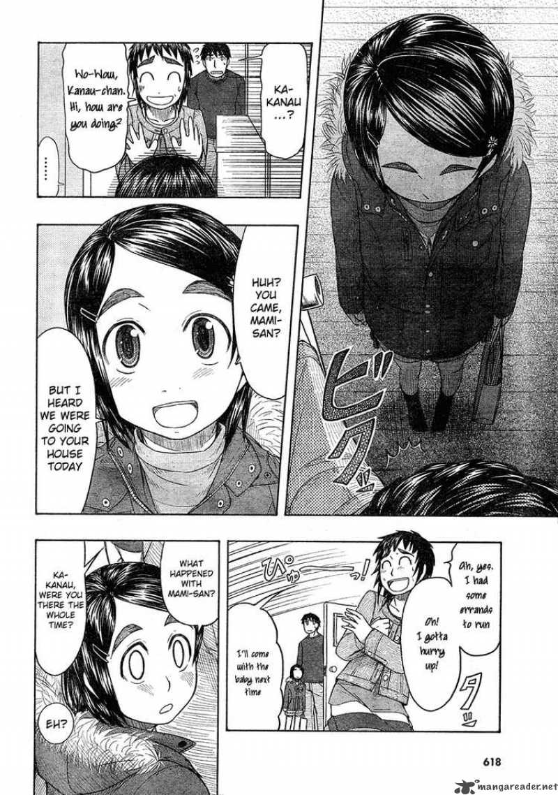 Otaku No Musume San 48 10