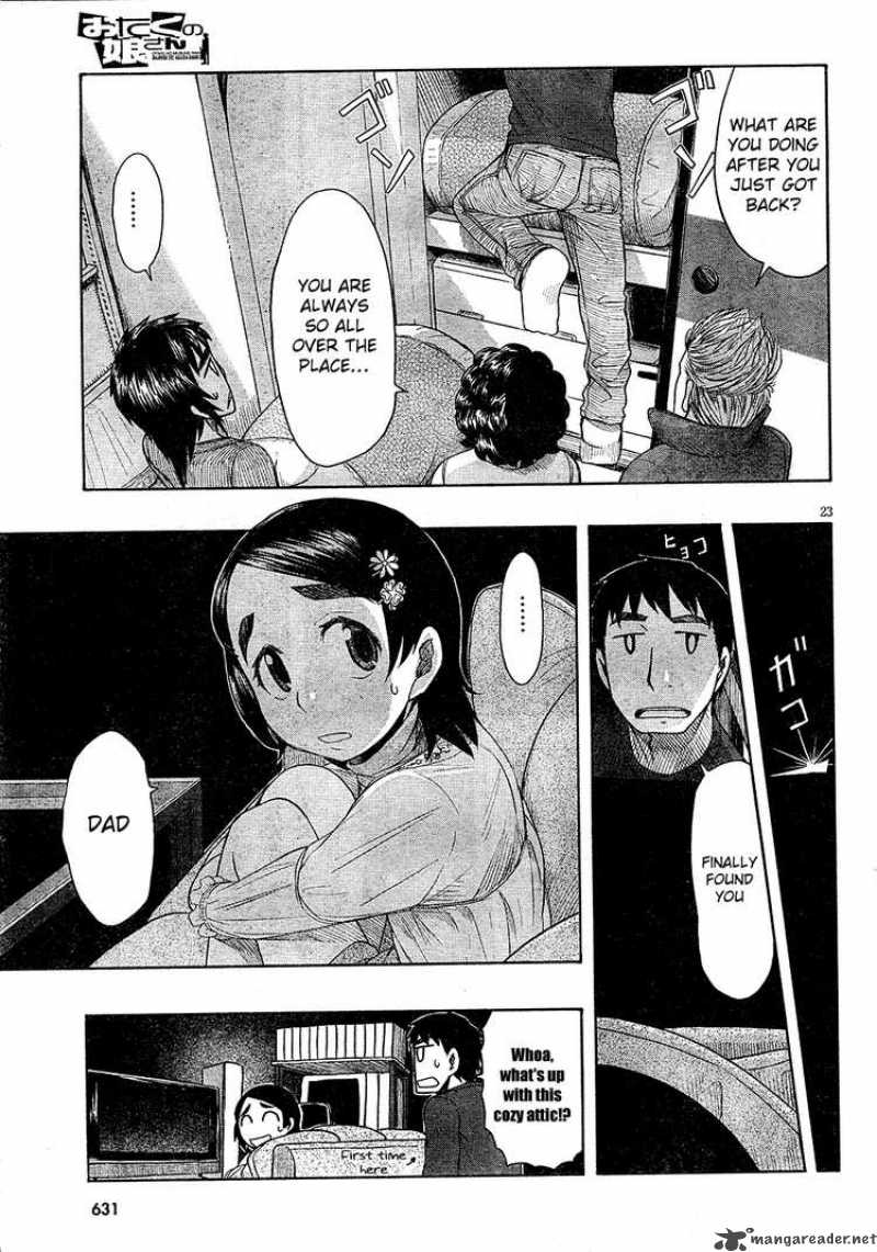Otaku No Musume San 48 23