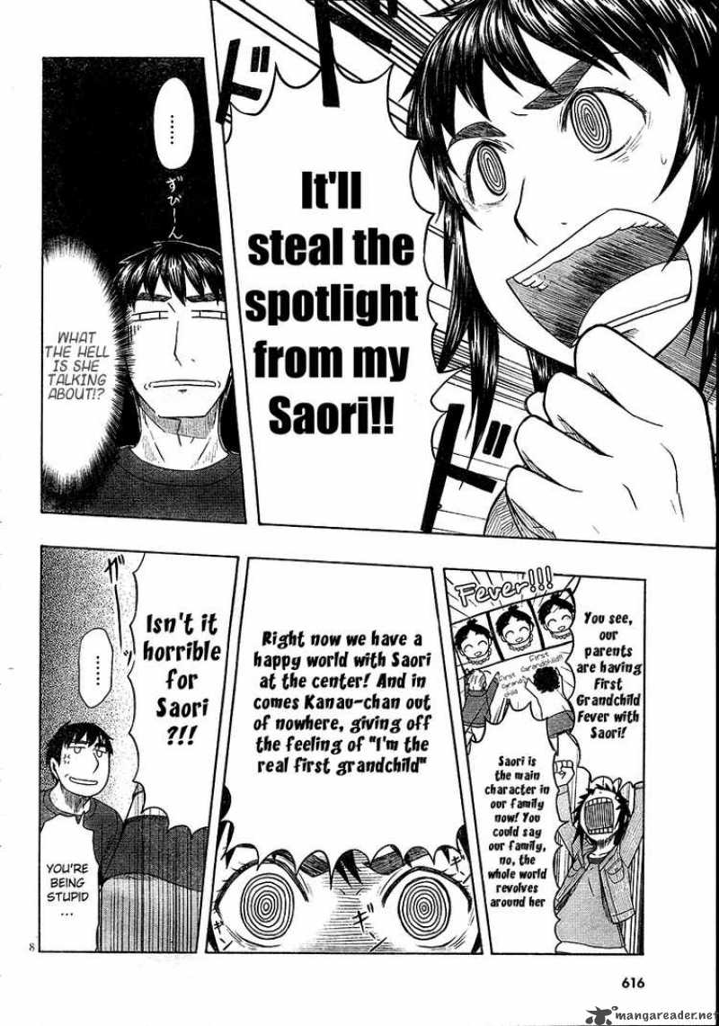 Otaku No Musume San 48 8