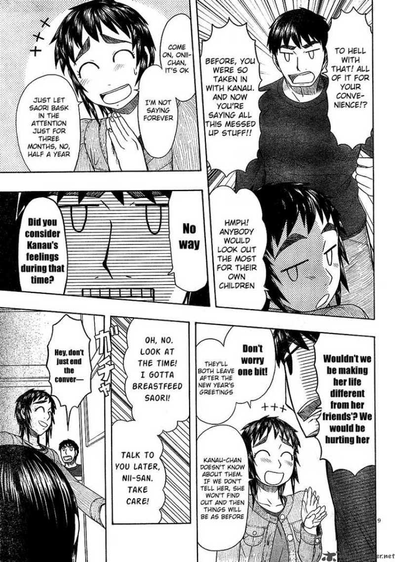 Otaku No Musume San 48 9