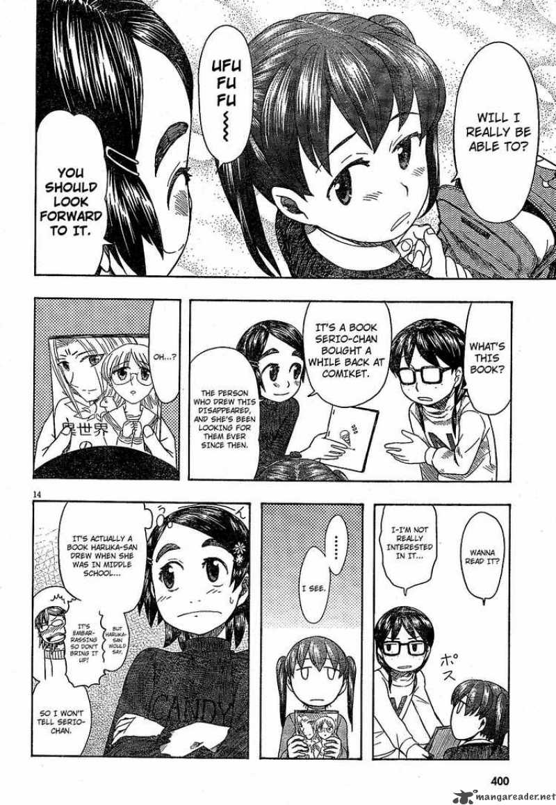 Otaku No Musume San 49 14
