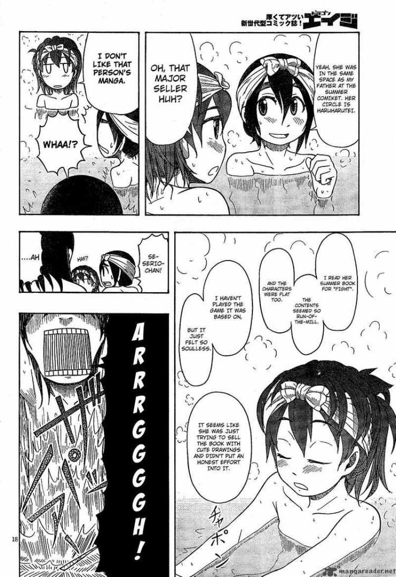 Otaku No Musume San 49 18