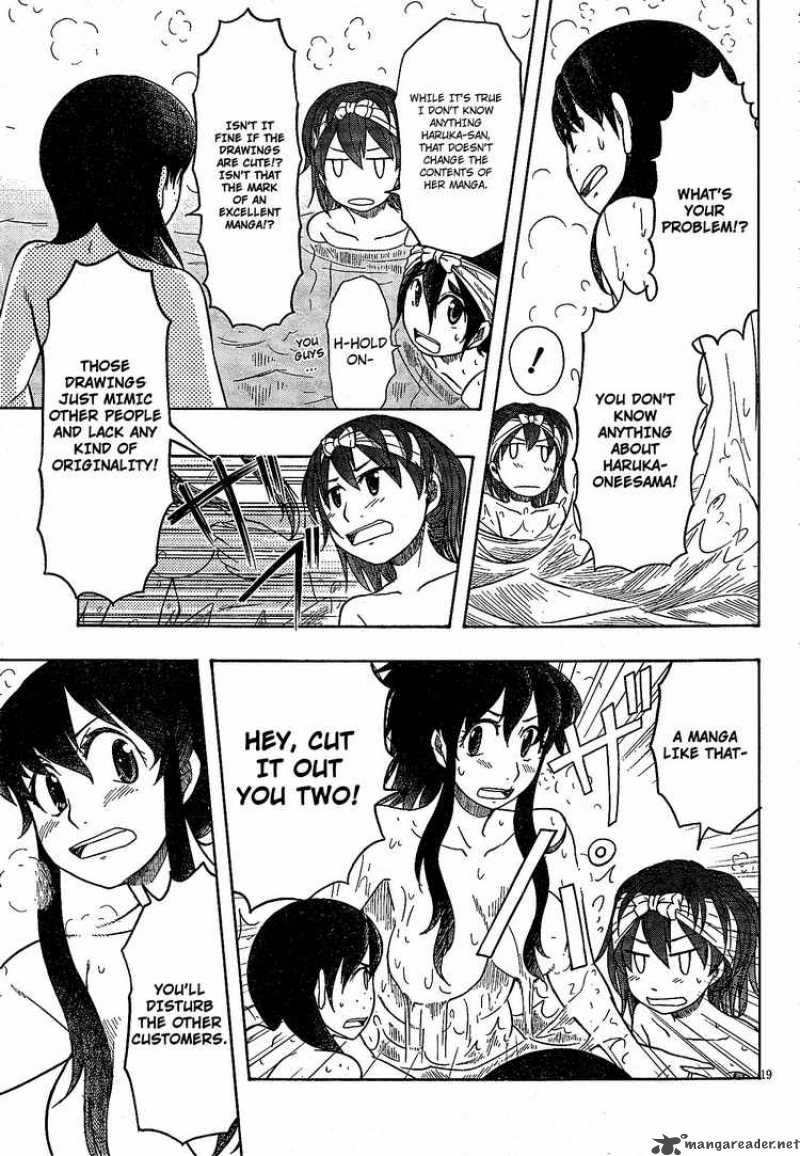 Otaku No Musume San 49 19