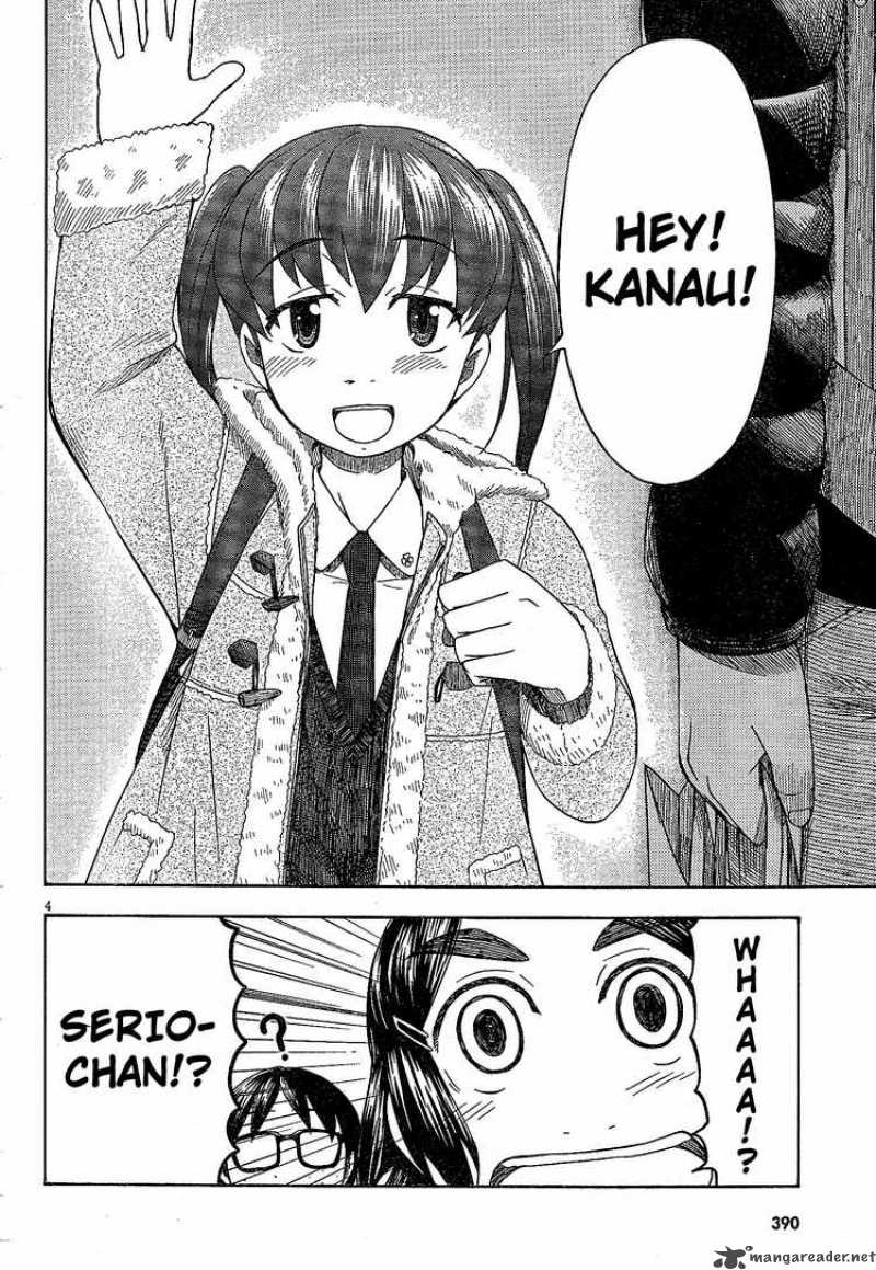 Otaku No Musume San 49 4