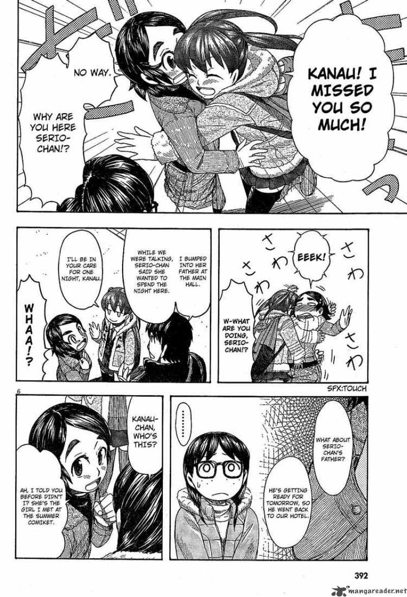 Otaku No Musume San 49 6
