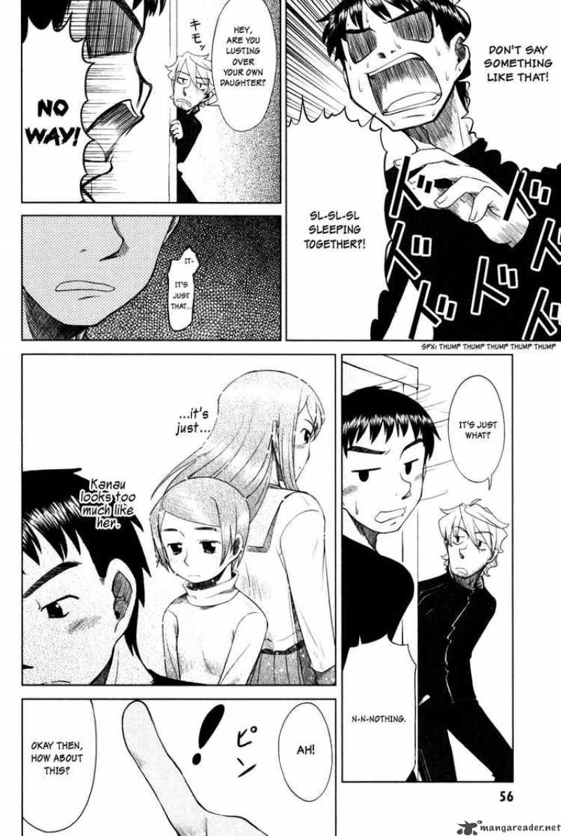 Otaku No Musume San 5 12