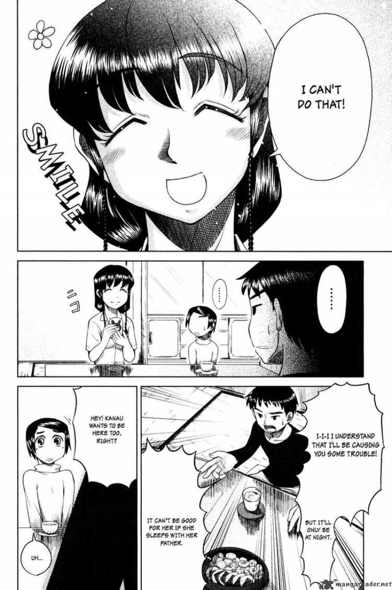 Otaku No Musume San 5 14