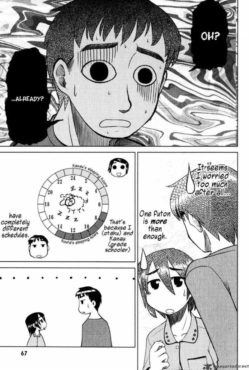 Otaku No Musume San 5 23