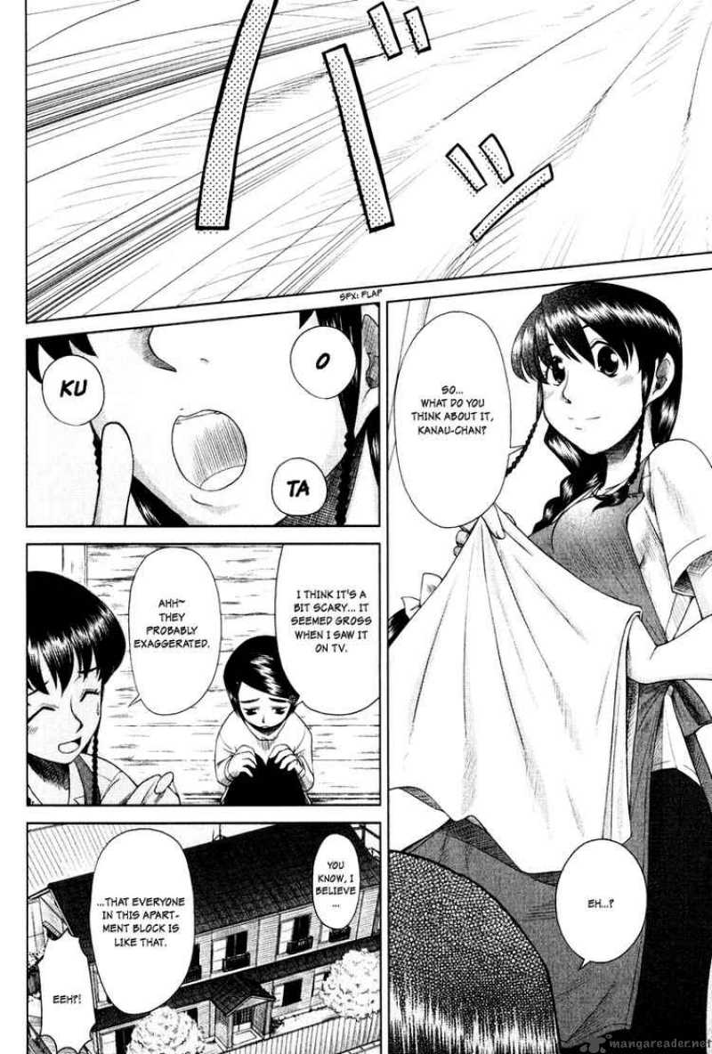 Otaku No Musume San 5 6