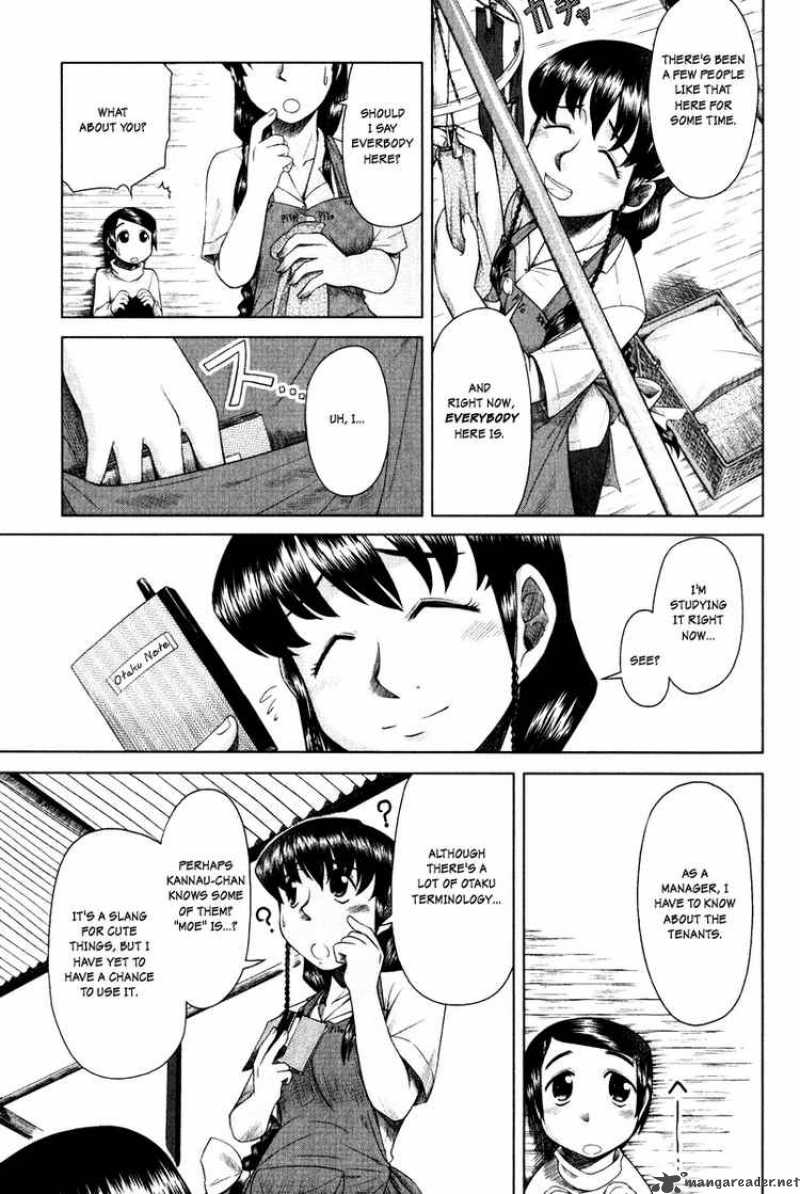 Otaku No Musume San 5 7