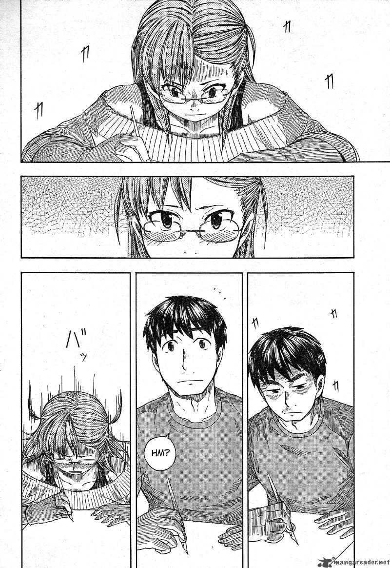 Otaku No Musume San 50 18