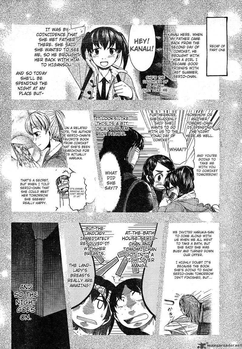 Otaku No Musume San 50 2