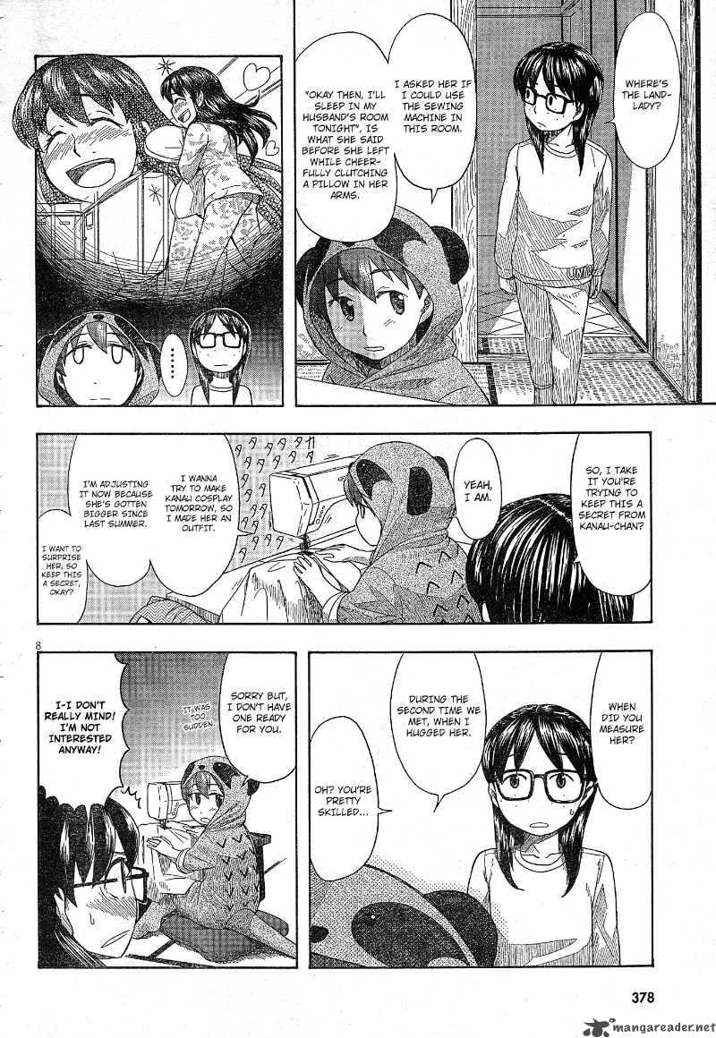 Otaku No Musume San 50 8