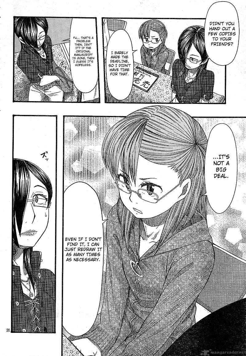 Otaku No Musume San 51 20