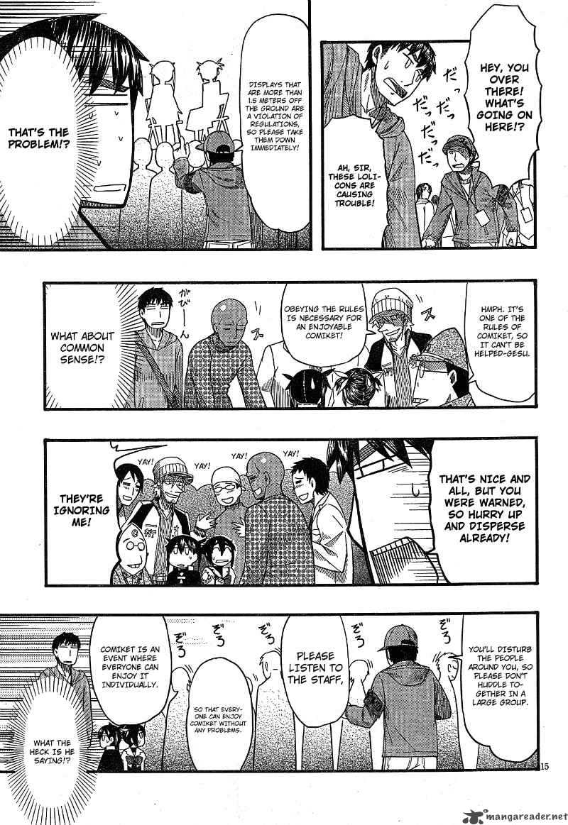 Otaku No Musume San 52 14