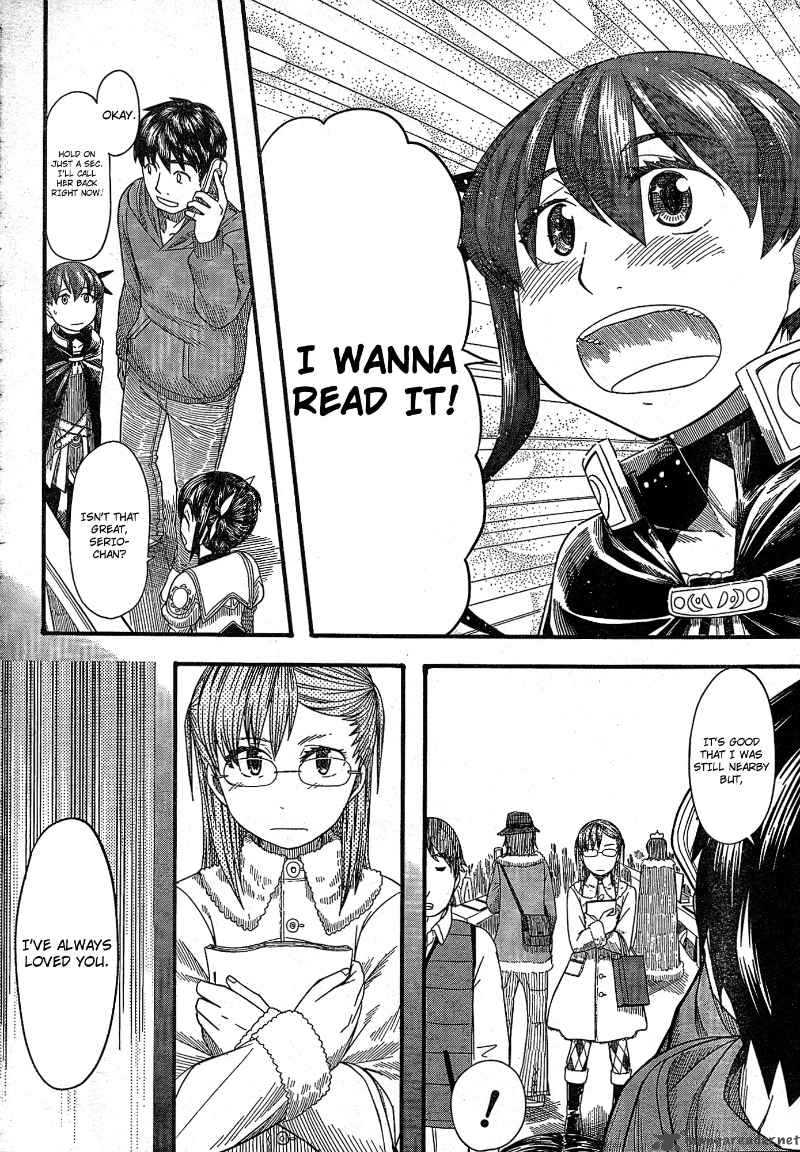 Otaku No Musume San 52 19